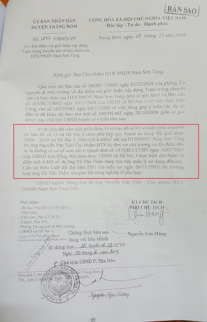 Văn bản của UBND huyện Trảng Bom gửi Ban Chủ nhiệm HTX NNDV Nam Sơn T&ugrave;ng