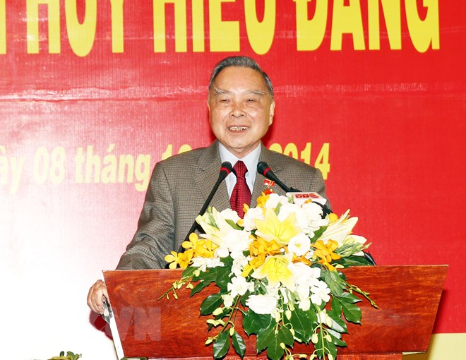 Nguy&ecirc;n Thủ tướng Phan Văn Khải ph&aacute;t biểu tại buổi lễ được Trao tặng Huy hiệu 55 năm tuổi Đảng. (Ảnh: Đức T&aacute;m/TTXVN).
