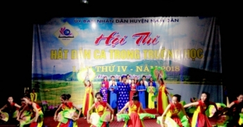 Nghệ An (Nam Đàn): Trường THCS Kim Liên giành giải A tại Hội thi hát dân ca trong trường học lần thứ 4