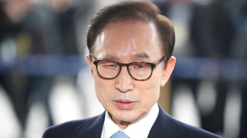 Cựu tổng thống H&agrave;n Quốc Lee Myung-bak. Ảnh:&nbsp;Reuters.