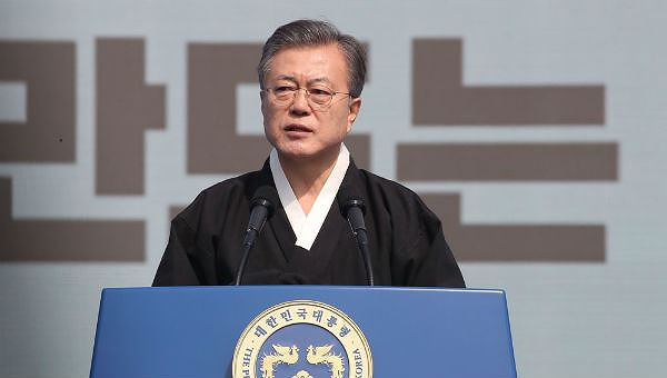 Tổng thống H&agrave;n Quốc Moon Jae-in.
