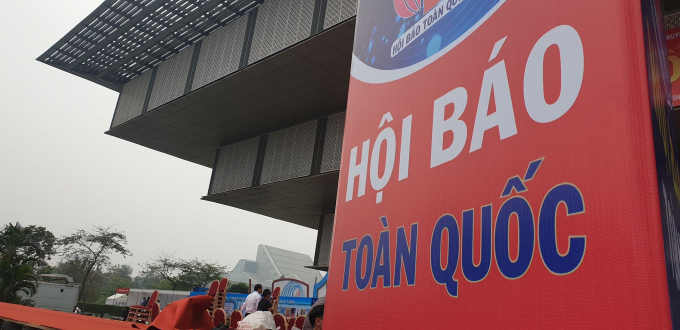 Bảo t&agrave;ng H&agrave; Nội l&agrave; nơi diễn ra Hội b&aacute;o to&agrave;n quốc 2019.