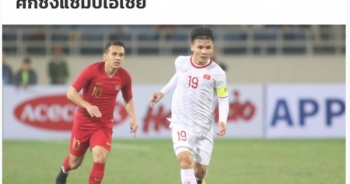 ĐT U23 Việt Nam - ĐT U23 Thái Lan: Buộc phải thắng Thái Lan