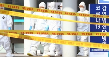 21 người Hàn Quốc đã tử vong vì virus Covid-19