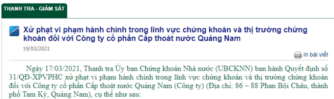 cong-ty-co-phan-cap-thoat-nuoc-quang-nam