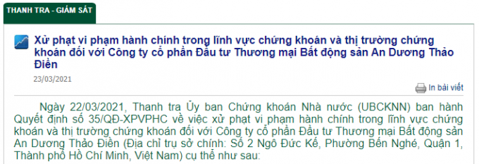 cong-ty-co-phan-dau-tu-thuong-mai-ba-dong-san-an-duong-thao-dien