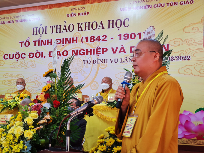 Hòa thượng TS. Thích Thanh Nhiễu - Phó chủ tịch TT HĐTS Giáo hội Phật giáo Việt Nam.