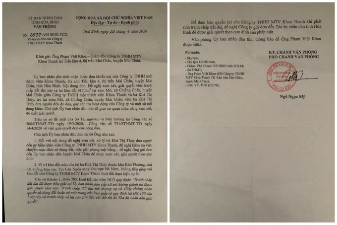 UBND tỉnh Hoà Bình có văn bản số 2537/VPUBND-TCD khẳng định phần diện tích đất của bà Thuỷ không tiếp giáp với khu đất của công ty Khoa Thanh thực hiện dự án.