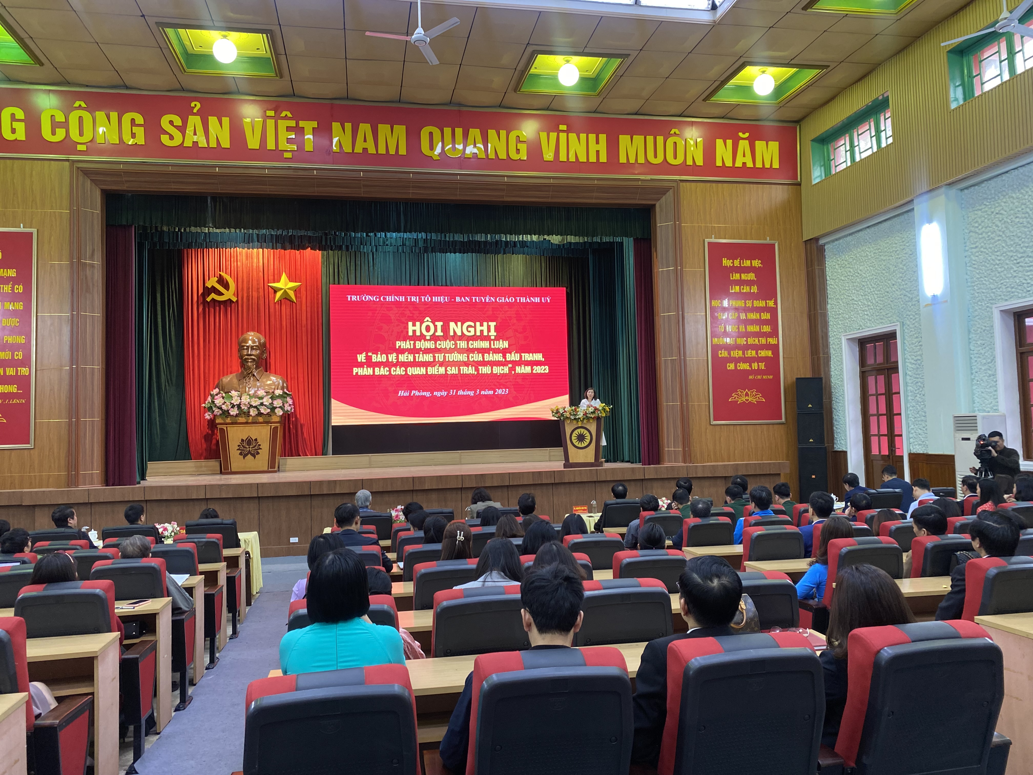 Quang cảnh Hội nghị phát động cuộc thi chính luận năm 2023 tại Trường Chính trị Tô Hiệu Hải Phòng