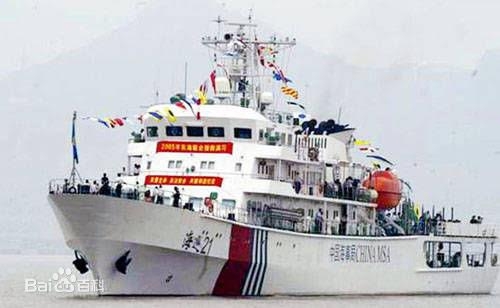 T&agrave;u Hải tuần 21 của Trung Quốc.