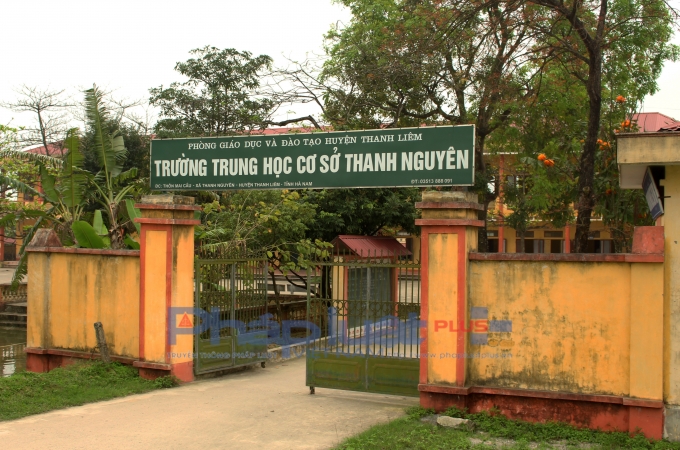Trường THCS Thanh Nguy&ecirc;n, nơi xảy ra nghi vấn bảo vệ d&acirc;m &ocirc; học sinh. (Ảnh: Đức Bi&ecirc;n).