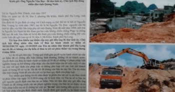 Quảng Ninh: Hàng chục năm đi đòi đất không được, công dân gửi Đơn khiếu nại khẩn cấp lên Chủ tịch HĐND tỉnh