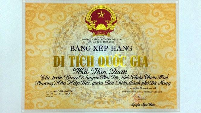 Bằng khen xếp hạng di t&iacute;ch cấp quốc gia cho Hải V&acirc;n Quan.