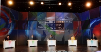 Có thêm 10 ứng cử viên đăng ký ra tranh cử Tổng thống Hàn Quốc