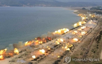 Hơn 300 khẩu pháo Triều Tiên đồng loạt khai hỏa về phía biển