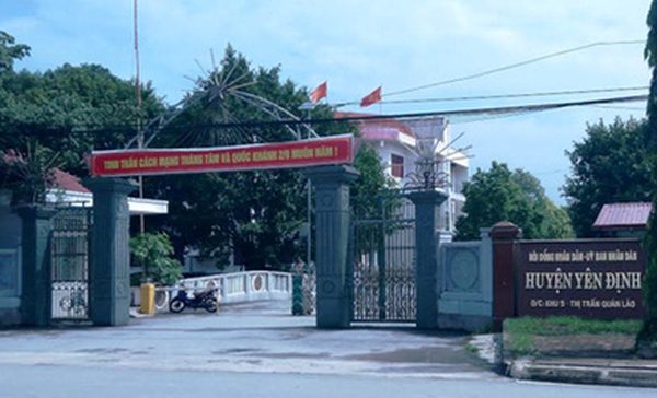 UBND huyện Y&ecirc;n Định, nơi b&agrave; Hoa thực hiện nhiều hợp đồng tuyển dụng, bổ nhiệm tr&aacute;i quy định