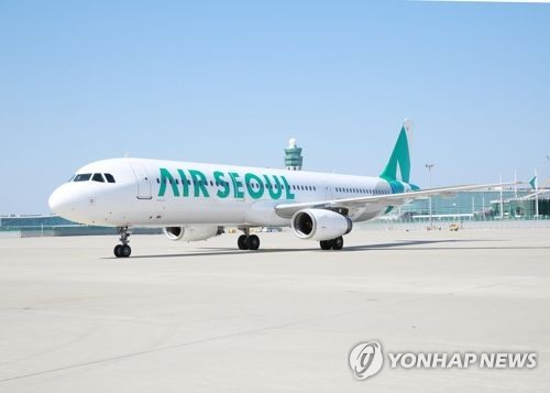 Chiếc m&aacute;y bay A321 chở h&agrave;nh kh&aacute;ch của Air Seoul
