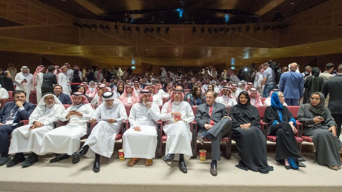 C&aacute;c quan chức cấp cao tại hội trường&nbsp;450 chỗ ngồi tại quận t&agrave;i ch&iacute;nh King Abdullah ở Riyadh. Ảnh: Sputnik