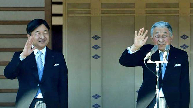 Nh&agrave; vua Akihito v&agrave; Th&aacute;i tử v&agrave; Th&aacute;i tử Naruhito