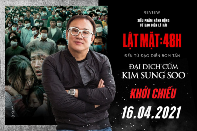 Lật Mặt: 48H - Tác phẩm Việt hiếm hoi nhận được sự quan tâm của các đạo diễn Hàn Quốc