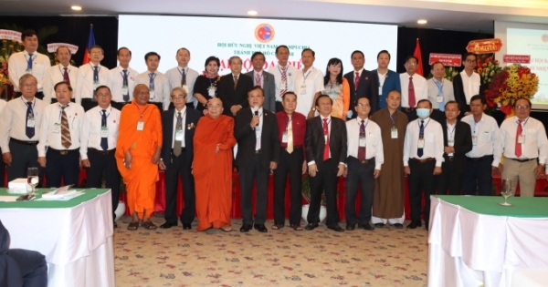 Hội Hữu nghị Việt Nam – Campuchia TP Hồ Chí Minh tổ chức Đại hội Đại biểu lần thứ III