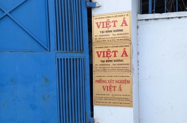 Vụ