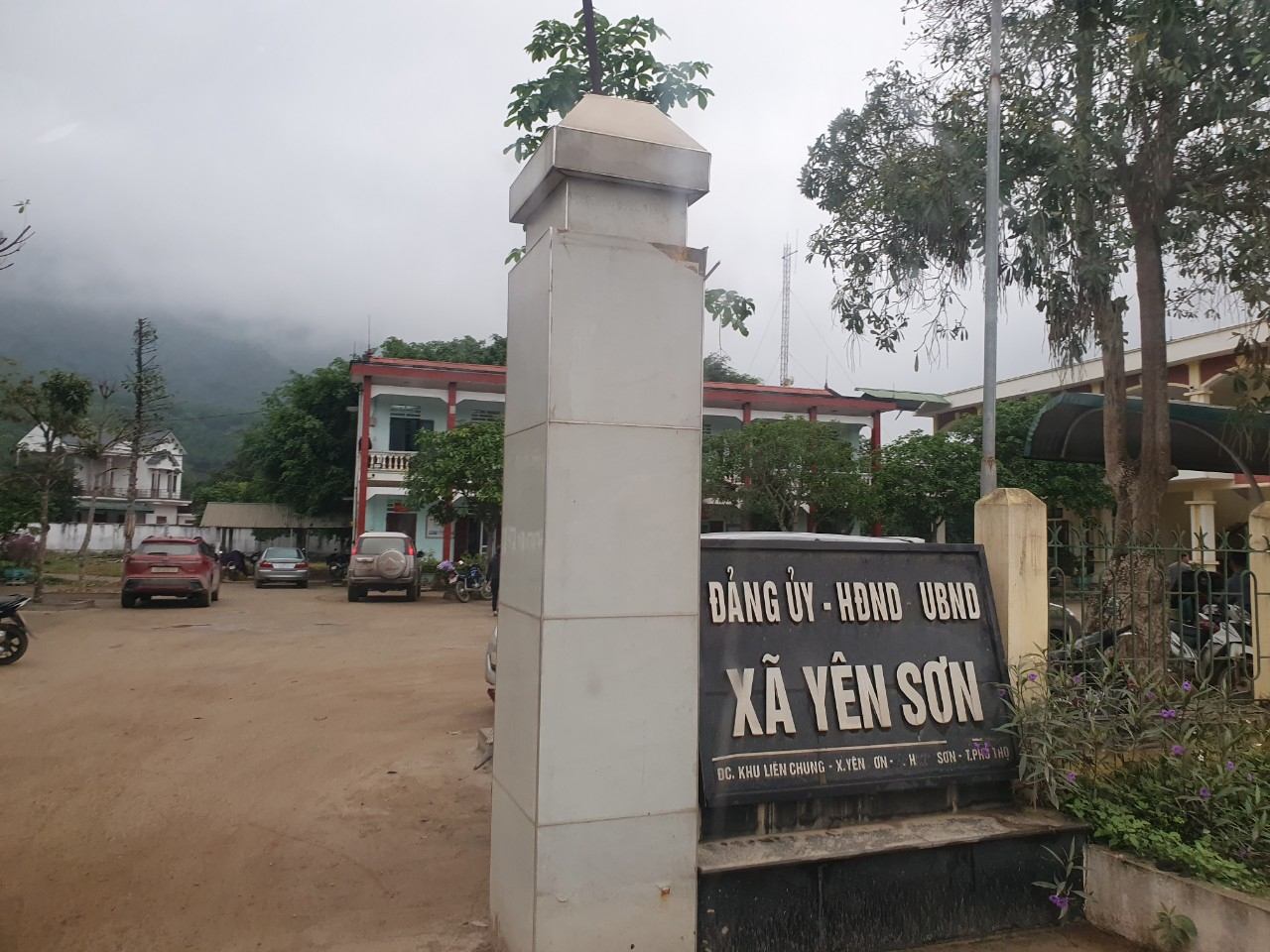 Trụ sở UBND xã Yên Sơn nơi xã này là chủ đầu tư dự án.