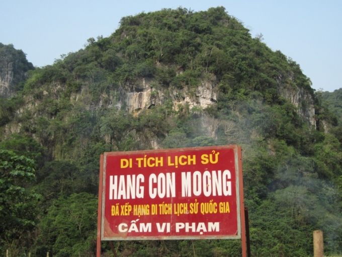 Hang Con Moong được Thủ tướng Ch&iacute;nh phủ xếp hạng di t&iacute;ch quốc gia đặc biệt th&aacute;ng 12/2015.