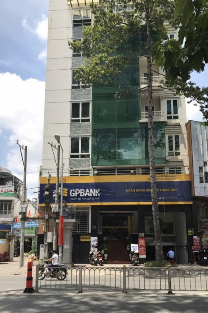 Trụ sở GPBank TP HCM số 767 Trần Hưng Đạo, phường 1, quận 5, TP HCM