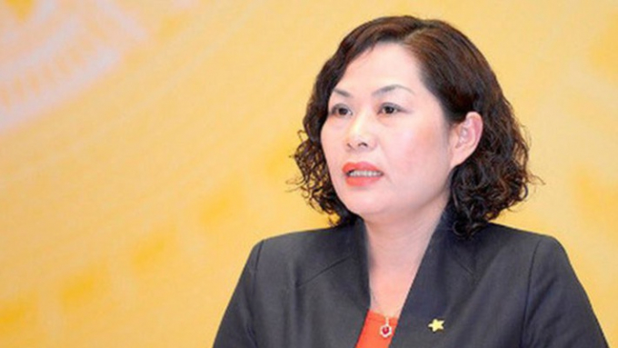 Ph&oacute; thống đốc Nguyễn Thị Hồng:
