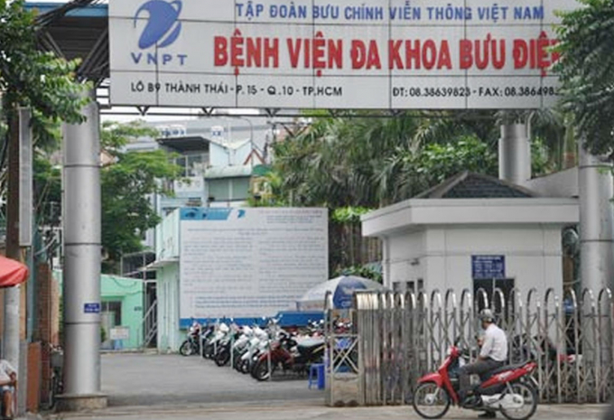 BV đa khoa Bưu điện, nơi b&agrave; Oanh tới phẫu thuật nội soi (Ảnh: Vietnamnet.vn)