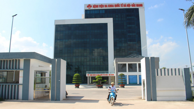 Bệnh viện đa khoa quốc tế H&agrave; Nội - Bắc Giang.