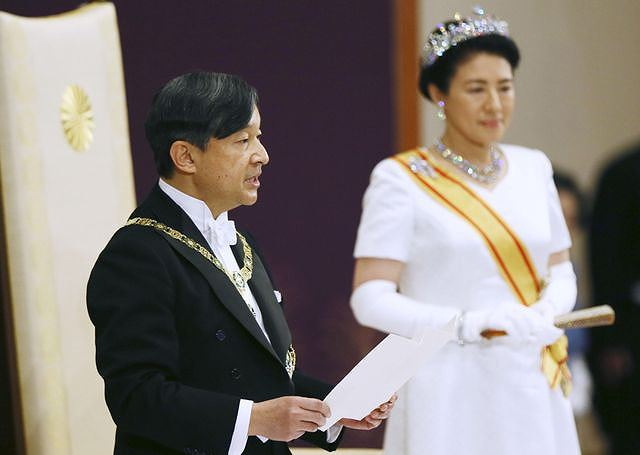 Nh&agrave; Vua Naruhito tại lễ đăng cơ. Ảnh Reuters