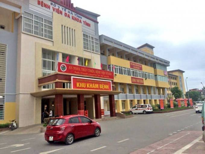 Bệnh viện ĐK tỉnh Hà Tĩnh, nơi xảy ra sự việc.