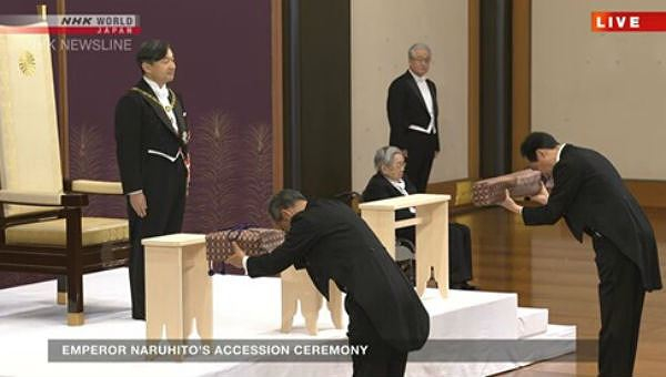 Nhật hoàng Naruhito lên ngôi, đánh dấu sự khởi đầu kỷ nguyên mới tại Nhật Bản