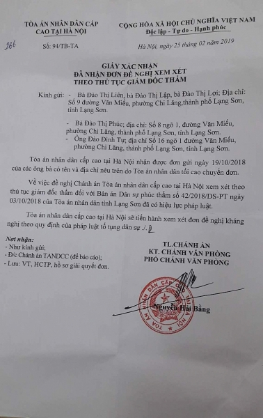 Văn bản của Tòa án nhân dân Cấp cao Hà Nội.