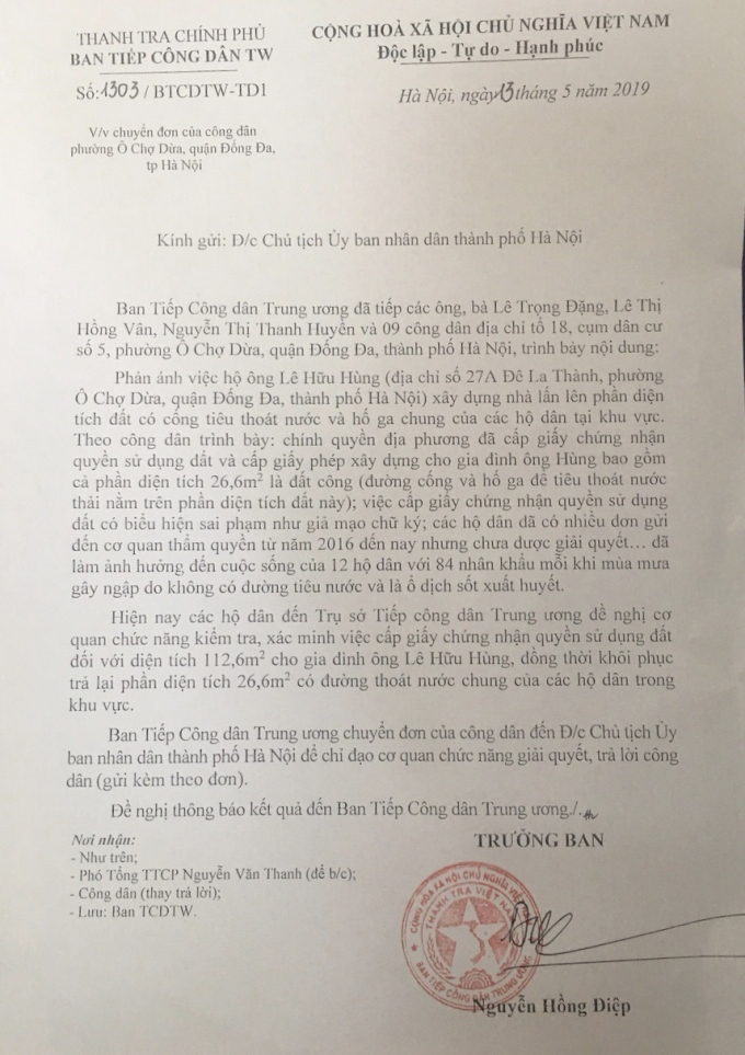 Ban Tiếp công dân TW (Thanh tra Chính phủ) có văn bản gửi Chủ tịch UBND TP Hà Nội về việc chuyển đơn của công dân phường Ô Chợ Dừa (quận Đống Đa).