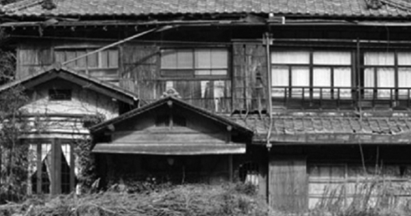 Mối lo hơn 8 triệu căn nhà bỏ hoang ở nước Nhật