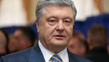 Vừa kết thúc nhiệm kỳ, cựu Tổng thống Ukraine bị tố rửa tiền, trốn thuế