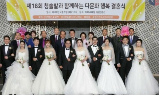 Trung bình 10 cô dâu Việt ở Hàn Quốc có 3 người ly hôn