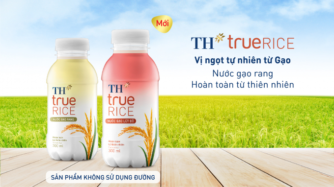 Nước gạo lứt đỏ TH true RICE – cùng với Nước gạo rang TH true RICE (đã ra mắt tháng 1/2020) tạo ra một “bộ đôi” sản phẩm đồ uống lành mạnh.