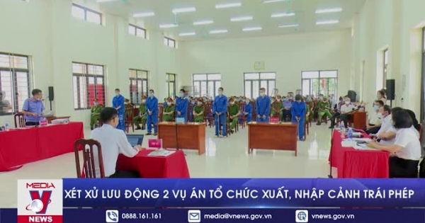 Quảng Ninh: Tuyên phạt gần 20 năm tù cho nhóm đối tượng tổ chức đưa người xuất, nhập cảnh trái phép