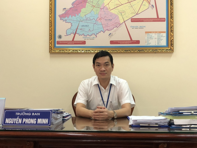 Nguyen Phong Minh Truong Ban KCN