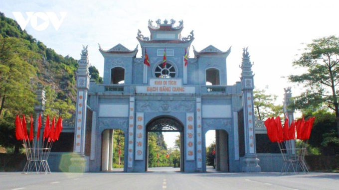 Cổng vào Khu di tích lịch sử Bạch Đằng Giang tại thị trấn Minh Đức, huyện Thủy Nguyên, TP Hải Phòng.
