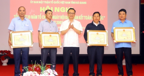 Hà Giang tổ chức Ngày hội Đại đoàn kết toàn dân tộc giai đoạn 2003 – 2023