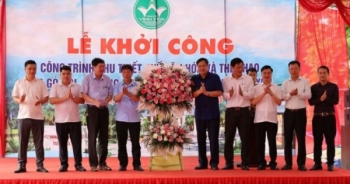 TP Vĩnh Yên khởi công Khu thiết chế văn hoá thể thao Tổ dân phố Gò Nọi