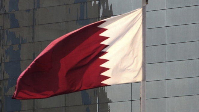 Quốc kỳ Qatar. (Ảnh: Internet)