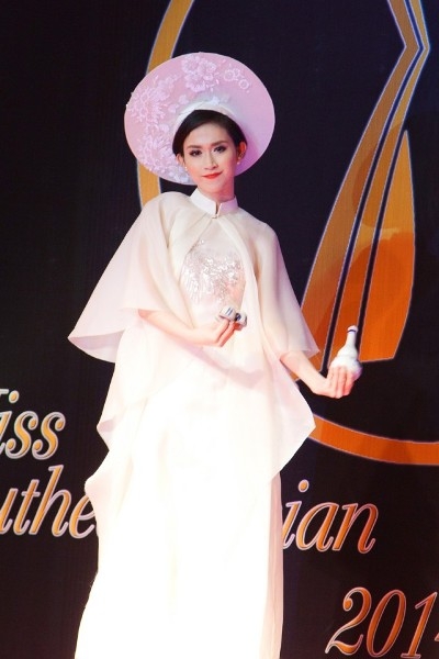 Hoa hậu Thu Vũ l&agrave; ai?