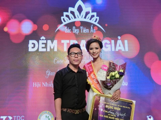 Ho&agrave;ng Thị Quỳnh đăng quang tại cuộc thi Sắc đẹp tiềm ẩn 2016