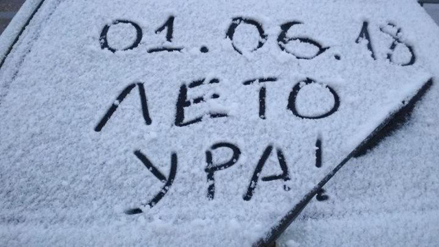 Tuyết rơi tại Naberezhnye Chelny (Ảnh: Twitter).
